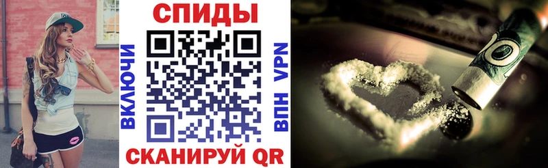 Amphetamine 98%  как найти   Сорск 