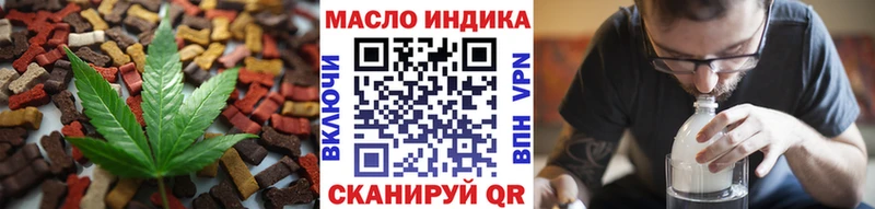 Canna-Cookies конопля где можно купить кракен рабочий сайт Сорск