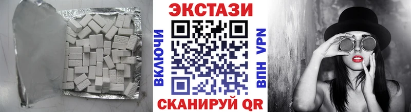 закладки  Сорск  маркетплейс состав  ЭКСТАЗИ круглые  mega ссылка 