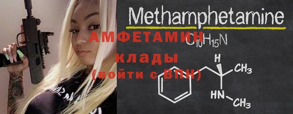 дмт Абинск