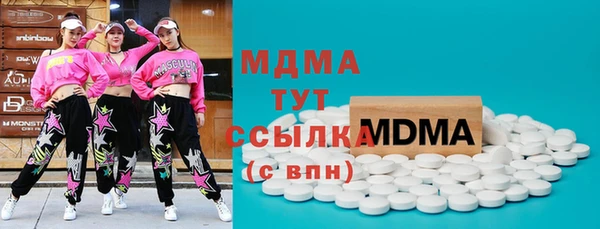 mix Алексин