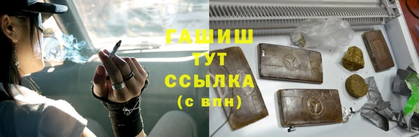 дмт Абинск