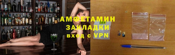 дмт Абинск