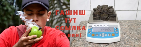 дмт Абинск