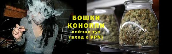 ALPHA PVP Абдулино