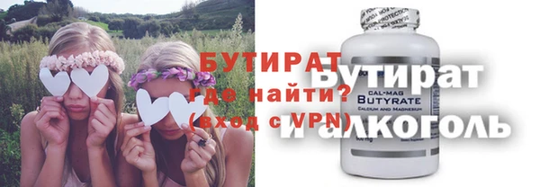 наркотики Алексеевка