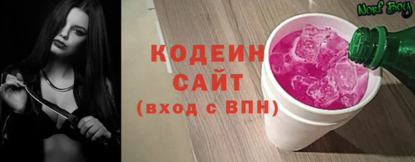 наркотики Алексеевка