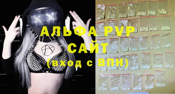 дмт Абинск