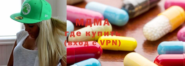 mix Алексин