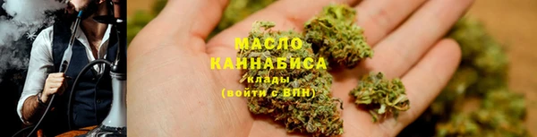 наркотики Алексеевка
