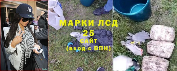 mix Алексин
