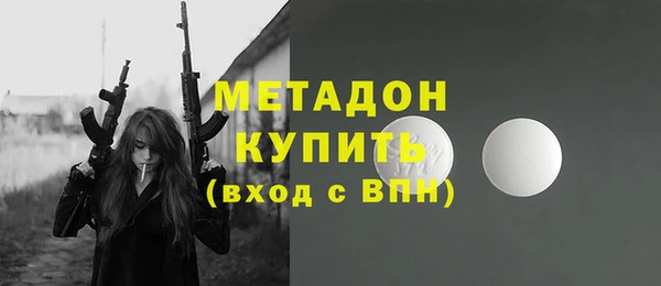 mix Алексин
