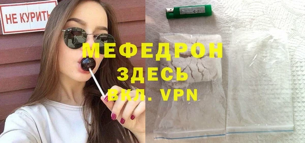 дмт Абинск