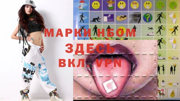 mix Алексин