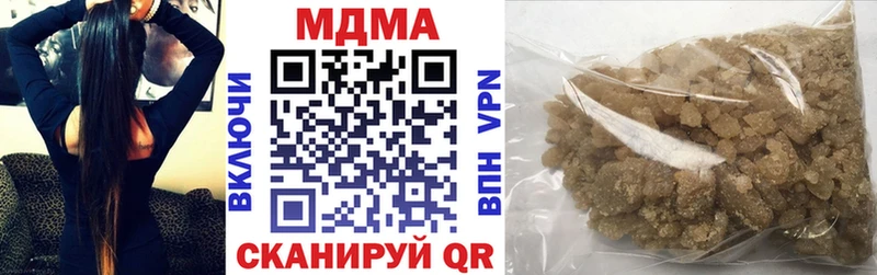 МДМА crystal  blacksprut вход  Сорск 