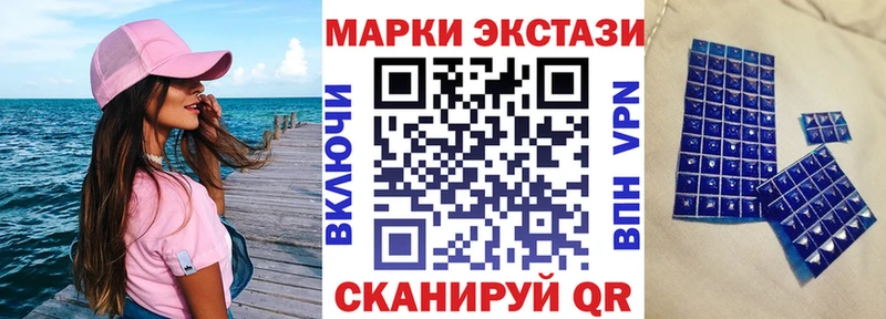 OMG зеркало  купить  сайты  Сорск  Наркотические марки 1,5мг 