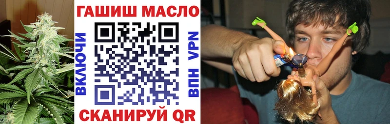 Дистиллят ТГК вейп с тгк  ссылка на мегу ONION  Сорск 