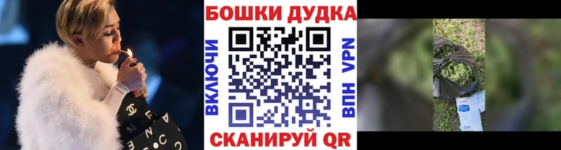наркошоп  Сорск  hydra рабочий сайт  Конопля VHQ 